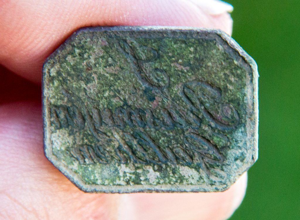 Signet Galthen 031