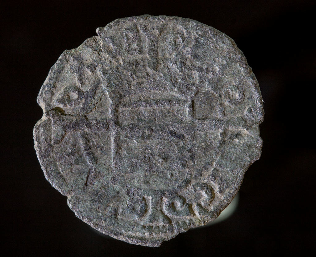 Søsling 1524 - bagside